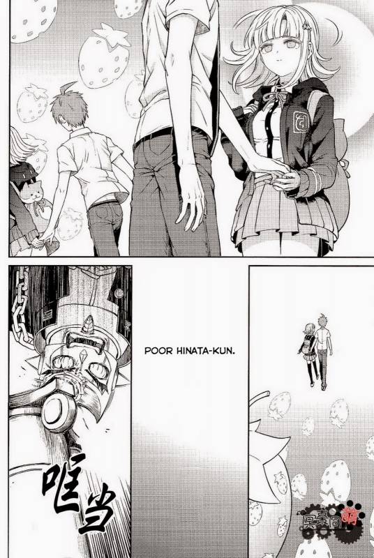 (Gakuen Trial) [ZCC (Zakiko)] Kuitsuku wa retsu (Super Danganronpa 2) [English]_18