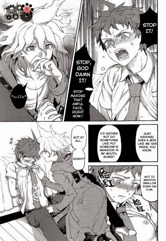 (Gakuen Trial) [ZCC (Zakiko)] Kuitsuku wa retsu (Super Danganronpa 2) [English]_35