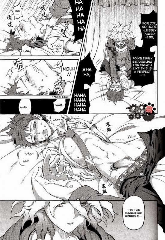 (Gakuen Trial) [ZCC (Zakiko)] Kuitsuku wa retsu (Super Danganronpa 2) [English]_37