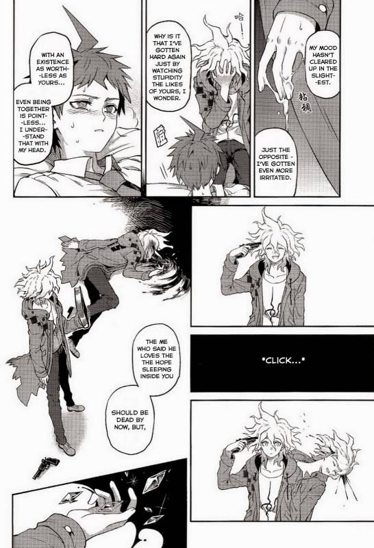 (Gakuen Trial) [ZCC (Zakiko)] Kuitsuku wa retsu (Super Danganronpa 2) [English]_38