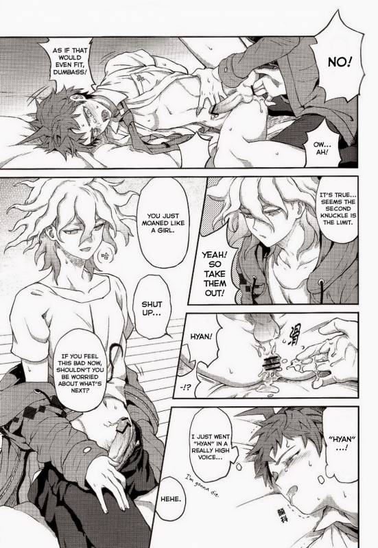 (Gakuen Trial) [ZCC (Zakiko)] Kuitsuku wa retsu (Super Danganronpa 2) [English]_41