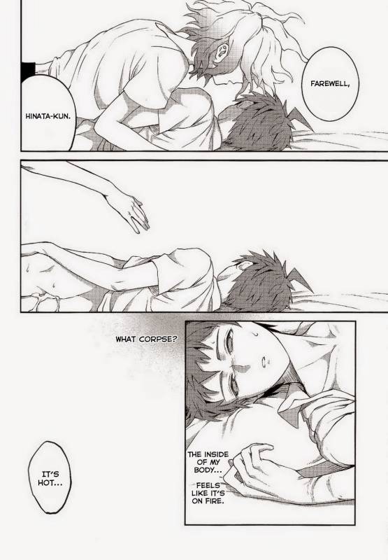 (Gakuen Trial) [ZCC (Zakiko)] Kuitsuku wa retsu (Super Danganronpa 2) [English]_52