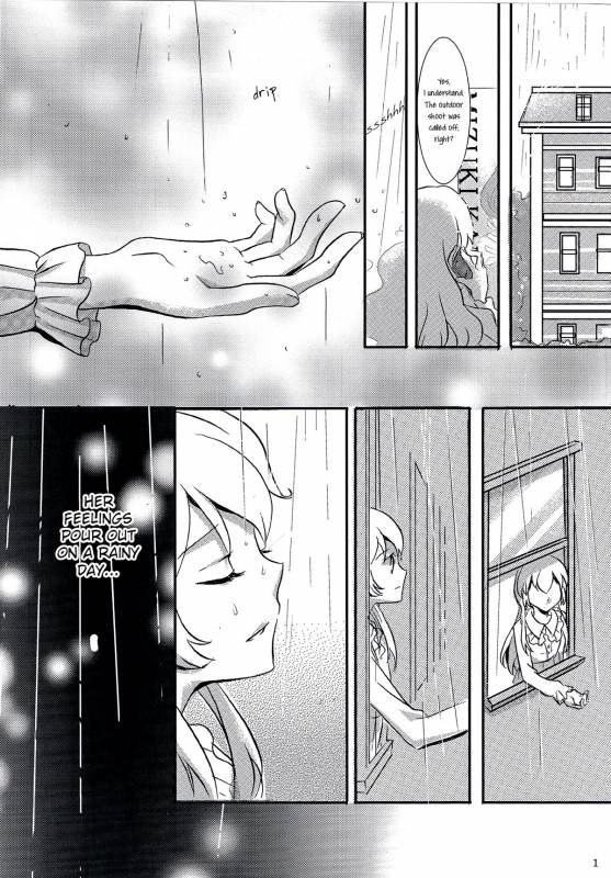 (Geinoujin wa Card ga Inochi! 6) [Furanki (NOTO)] rainy day (Aikatsu!) [English] [Lazy Lily]_02