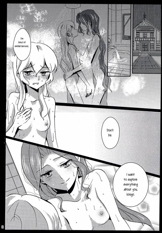 (Geinoujin wa Card ga Inochi! 6) [Furanki (NOTO)] rainy day (Aikatsu!) [English] [Lazy Lily]_09