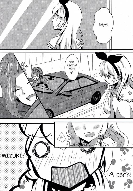 (Geinoujin wa Card ga Inochi! 6) [Furanki (NOTO)] rainy day (Aikatsu!) [English] [Lazy Lily]_13