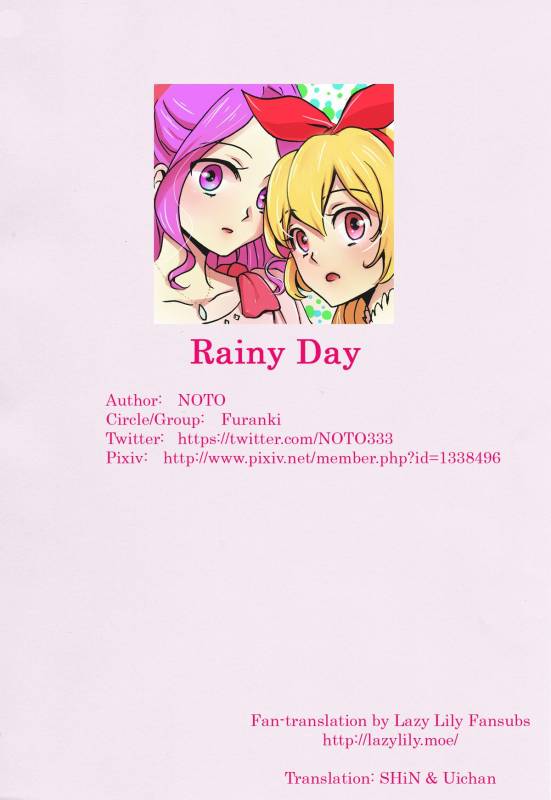 (Geinoujin wa Card ga Inochi! 6) [Furanki (NOTO)] rainy day (Aikatsu!) [English] [Lazy Lily]_22