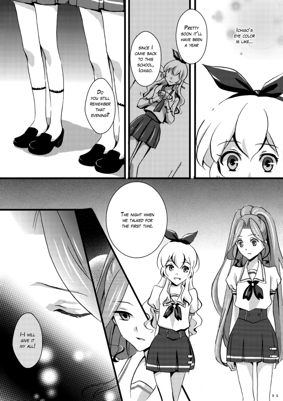 (Geinoujin wa Card ga Inochi! 7) [Furanki (NOTO)] eclipse (Aikatsu!) [English] [Lazy Lily]_05