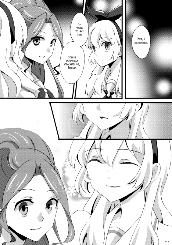 (Geinoujin wa Card ga Inochi! 7) [Furanki (NOTO)] eclipse (Aikatsu!) [English] [Lazy Lily]_07