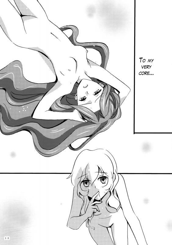 (Geinoujin wa Card ga Inochi! 7) [Furanki (NOTO)] eclipse (Aikatsu!) [English] [Lazy Lily]_12