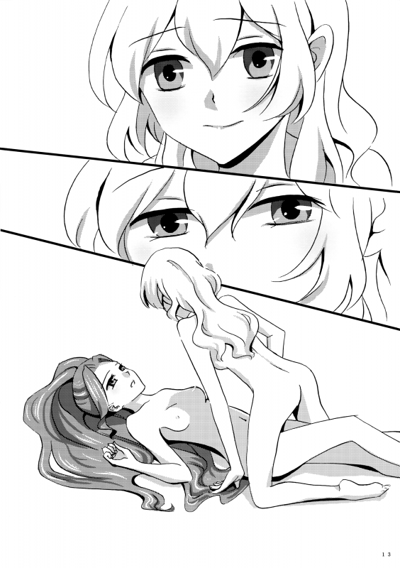 (Geinoujin wa Card ga Inochi! 7) [Furanki (NOTO)] eclipse (Aikatsu!) [English] [Lazy Lily]_13