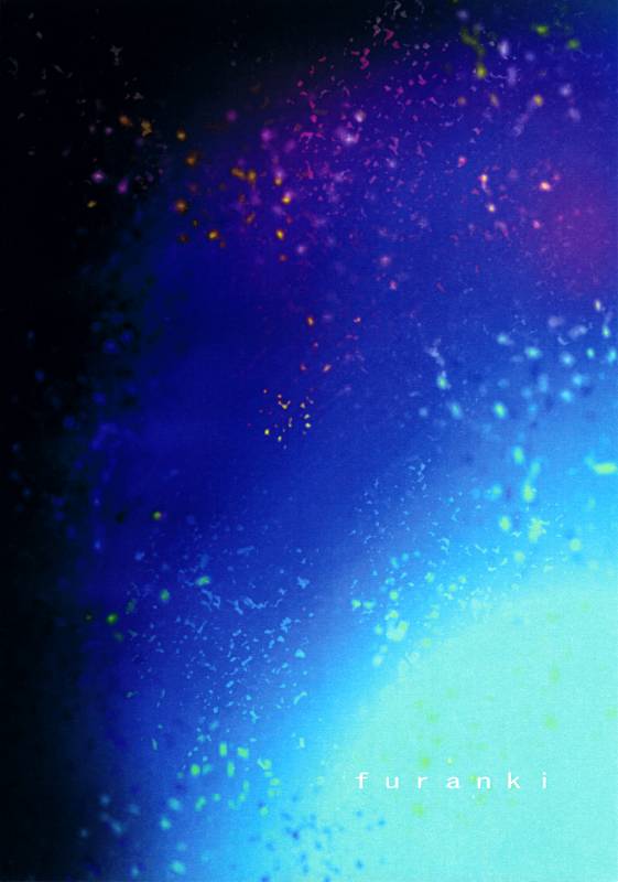 (Geinoujin wa Card ga Inochi! 7) [Furanki (NOTO)] eclipse (Aikatsu!) [English] [Lazy Lily]_17