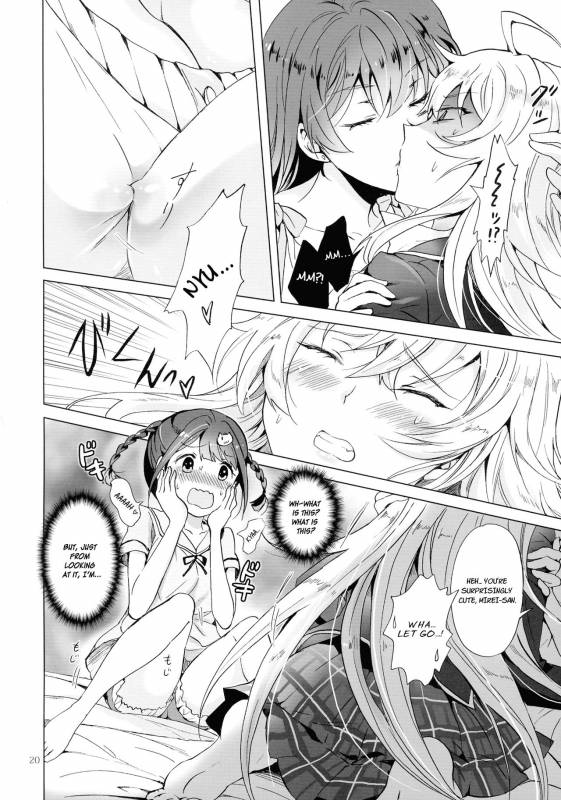 (Girls Love Festival 17) [peachpulsar (Mira)] DRIVE Dekinai! (Valkyrie Drive -Mermaid-) [English]_19