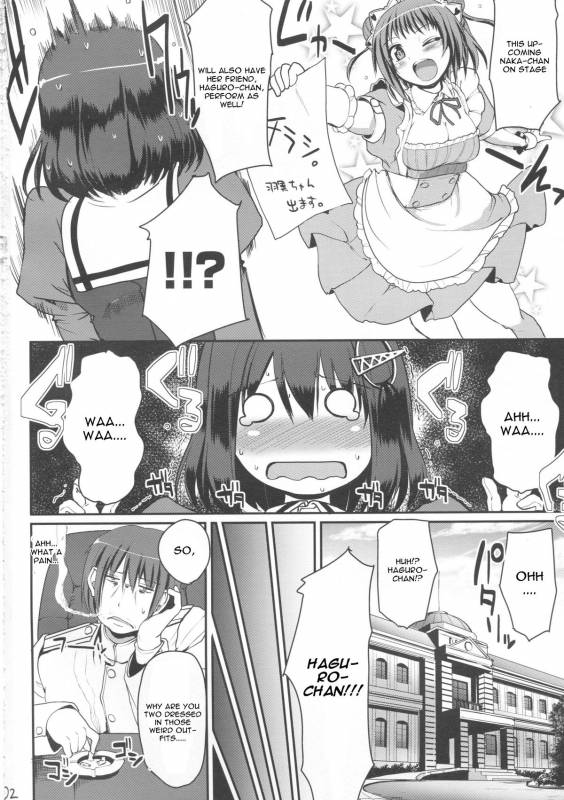 (Gunreibu Shuho & Houraigekisen Yo-i! Goudou Enshuu_02