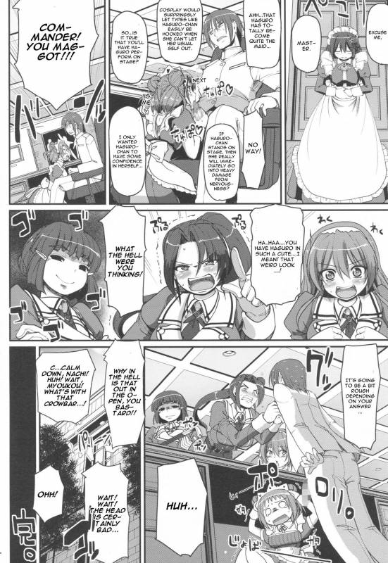 (Gunreibu Shuho & Houraigekisen Yo-i! Goudou Enshuu_22