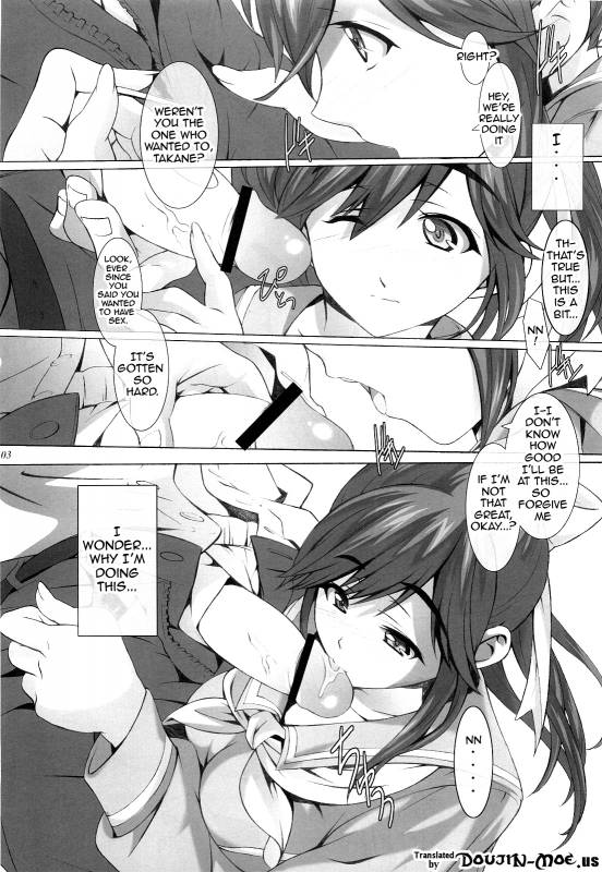 (HaruCC15) [Dark battery (Myouga)] FIRST LOVE (Love Plus) [English] {doujin-moe.us}_01