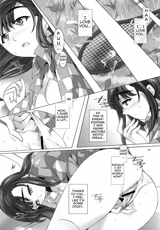 (HaruCC15) [Dark battery (Myouga)] FIRST LOVE (Love Plus) [English] {doujin-moe.us}_16