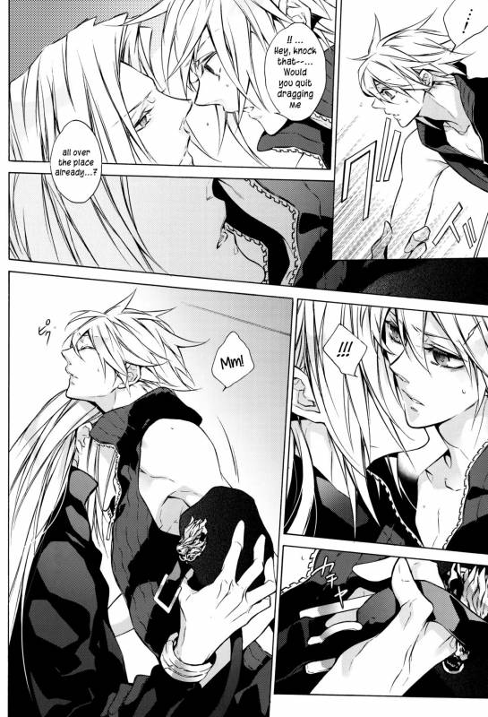 (HaruCC15) [Kiki, Nightflight (Beni Fujiwara, Yui)] Strife Delivery Health (Final Fantasy VII) [E_08