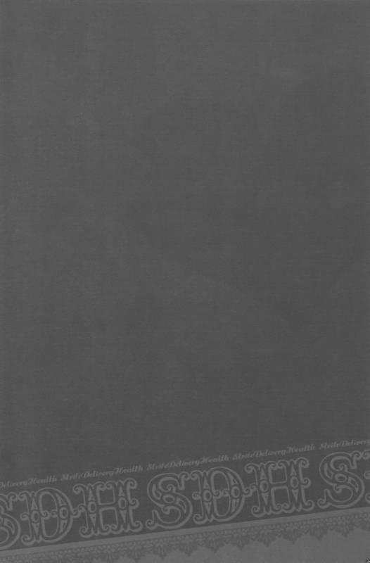 (HaruCC15) [Kiki, Nightflight (Beni Fujiwara, Yui)] Strife Delivery Health (Final Fantasy VII) [E_32