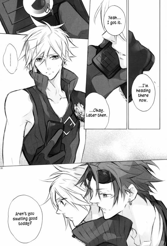 (HaruCC15) [Kiki, Nightflight (Beni Fujiwara, Yui)] Strife Delivery Health (Final Fantasy VII) [E_33