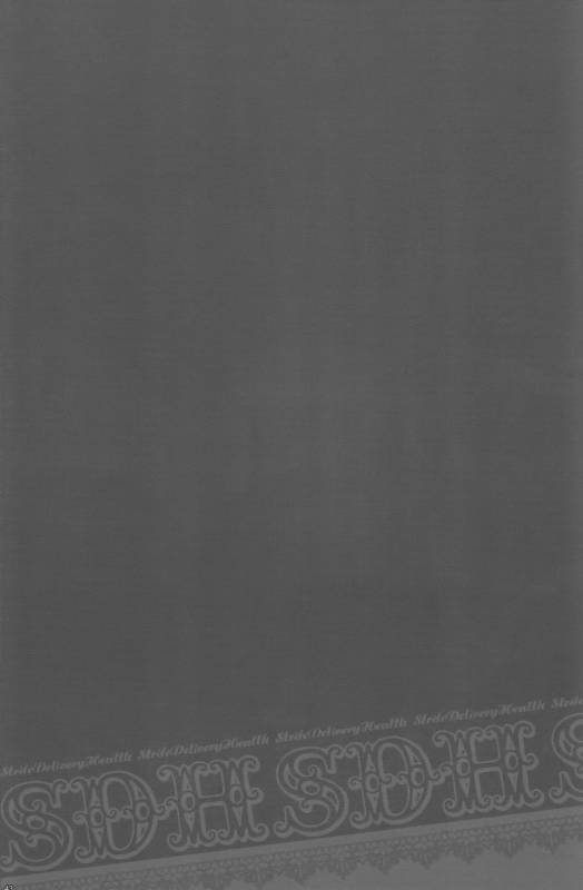 (HaruCC15) [Kiki, Nightflight (Beni Fujiwara, Yui)] Strife Delivery Health (Final Fantasy VII) [E_41