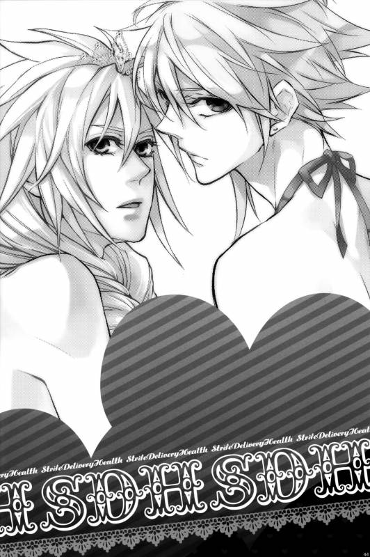 (HaruCC15) [Kiki, Nightflight (Beni Fujiwara, Yui)] Strife Delivery Health (Final Fantasy VII) [E_42