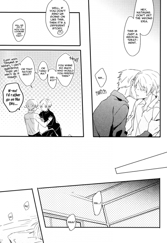 (HaruCC17) [Aotsukitei (Aotsuki Ren)] Tadashii Naoshikata.  The Prope_07