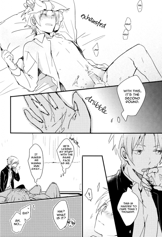 (HaruCC17) [Aotsukitei (Aotsuki Ren)] Tadashii Naoshikata.  The Prope_08