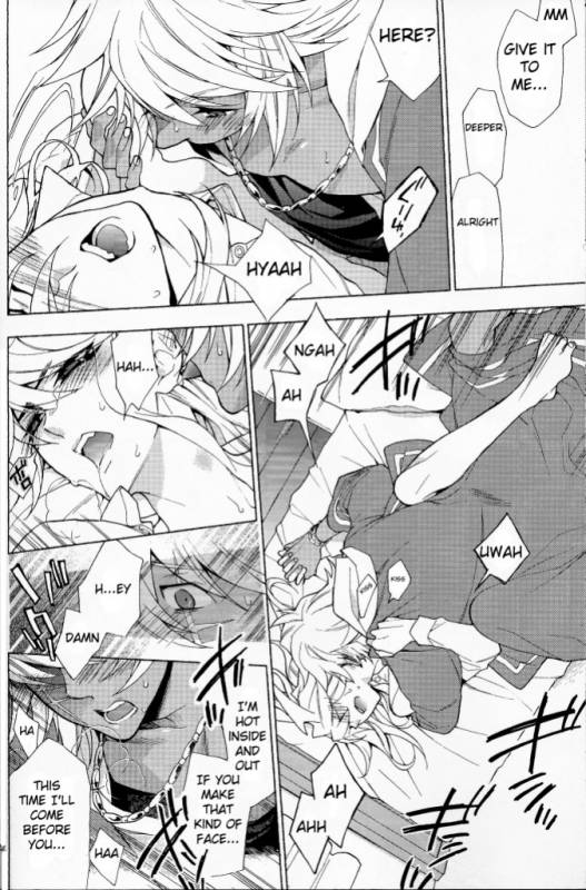 (HaruCC17) [LECHE (Hazama)] SICKNESS STARLET (Yu-Gi-Oh!) [English] [Budiamond]_20