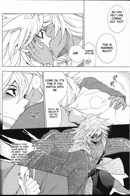 (HaruCC17) [LECHE (Hazama)] SICKNESS STARLET (Yu-Gi-Oh!) [English] [Budiamond]_26