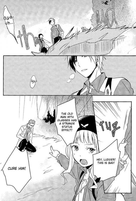 (HaruCC18) [Aotsukitei (Aotsuki Ren)] Anotherworld (Tales of Xillia) [English] [Silver Lining]_03