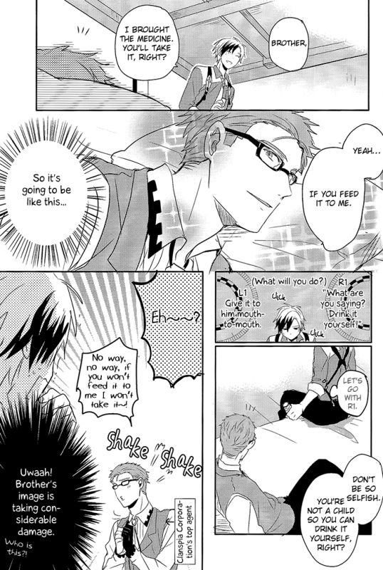 (HaruCC18) [Aotsukitei (Aotsuki Ren)] Anotherworld (Tales of Xillia) [English] [Silver Lining]_06