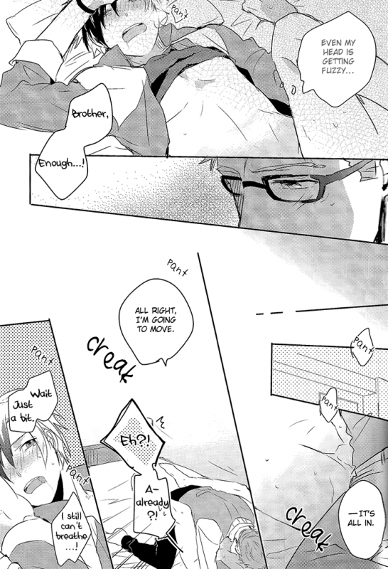 (HaruCC18) [Aotsukitei (Aotsuki Ren)] Anotherworld (Tales of Xillia) [English] [Silver Lining]_18