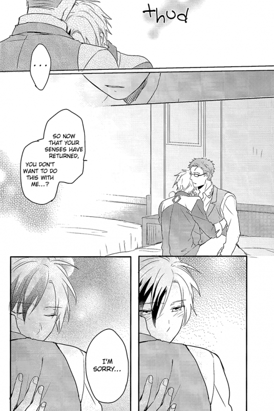 (HaruCC18) [Aotsukitei (Aotsuki Ren)] Anotherworld (Tales of Xillia) [English] [Silver Lining]_21