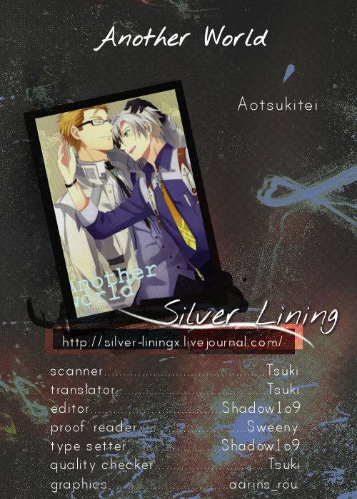 (HaruCC18) [Aotsukitei (Aotsuki Ren)] Anotherworld (Tales of Xillia) [English] [Silver Lining]_31
