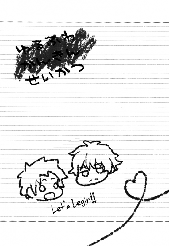 (HaruCC18) [Ougon Purin (Ibuki Ren)] Yuru Fuwa Kankin Seikatsu (Hyouka) [English]_03