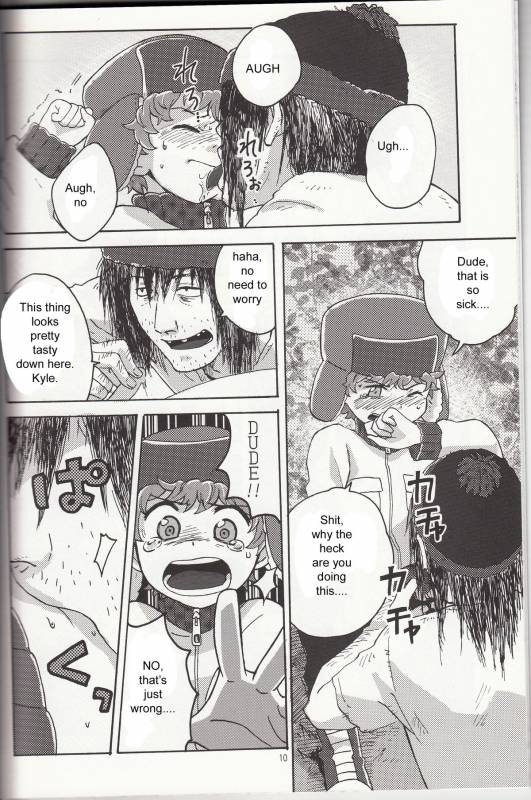 (HaruCC18) [Sunatoka Aoi Noyama (Yoneda)] Bad Future (South Park) [English] [Adorable Doujinshi Sc_08