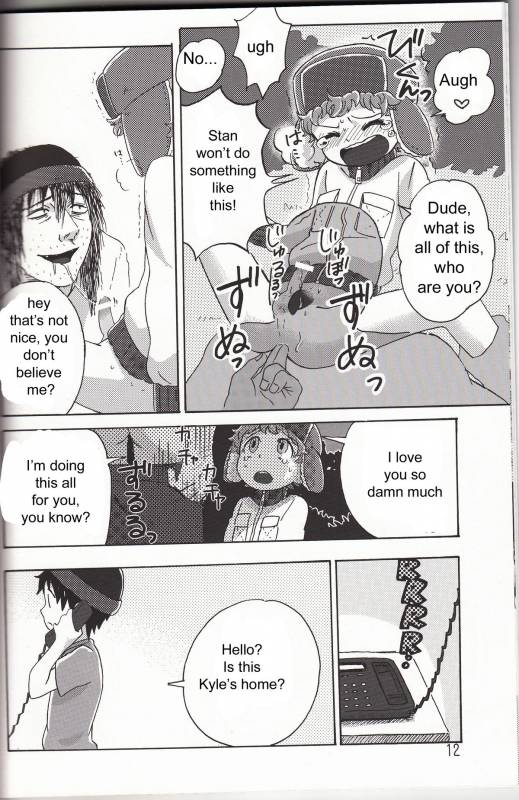 (HaruCC18) [Sunatoka Aoi Noyama (Yoneda)] Bad Future (South Park) [English] [Adorable Doujinshi Sc_10