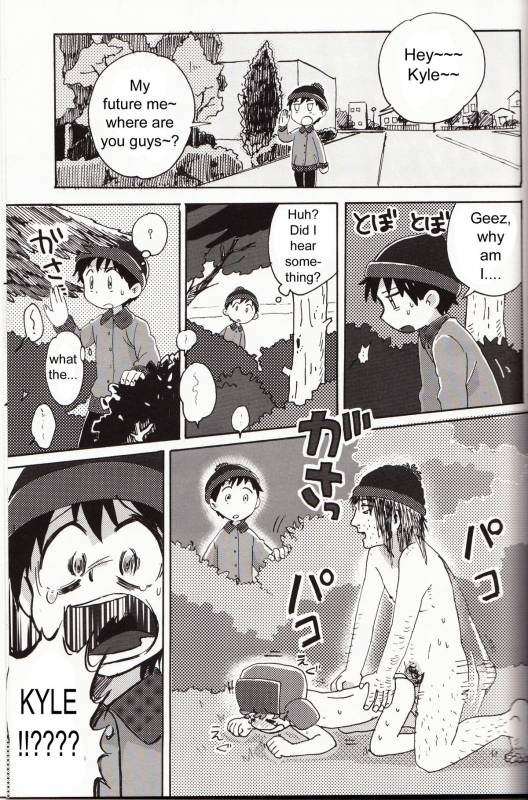 (HaruCC18) [Sunatoka Aoi Noyama (Yoneda)] Bad Future (South Park) [English] [Adorable Doujinshi Sc_13