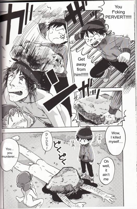 (HaruCC18) [Sunatoka Aoi Noyama (Yoneda)] Bad Future (South Park) [English] [Adorable Doujinshi Sc_14