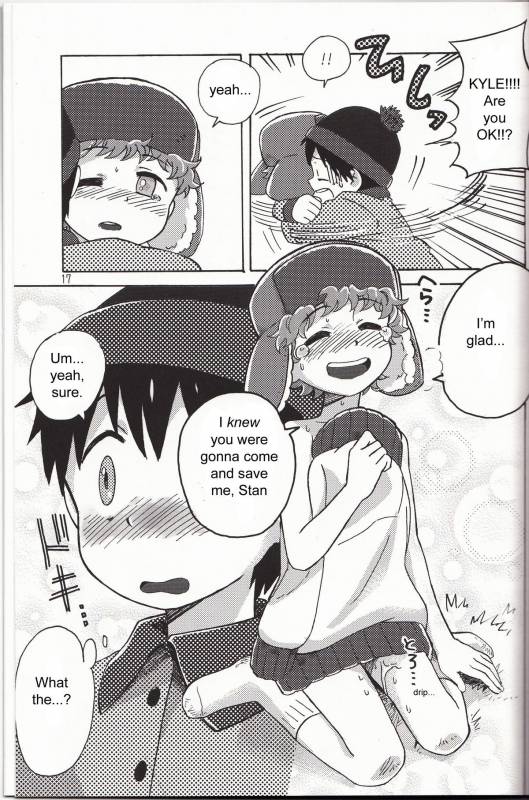 (HaruCC18) [Sunatoka Aoi Noyama (Yoneda)] Bad Future (South Park) [English] [Adorable Doujinshi Sc_15