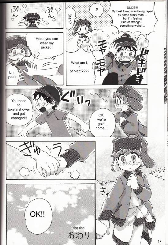 (HaruCC18) [Sunatoka Aoi Noyama (Yoneda)] Bad Future (South Park) [English] [Adorable Doujinshi Sc_16