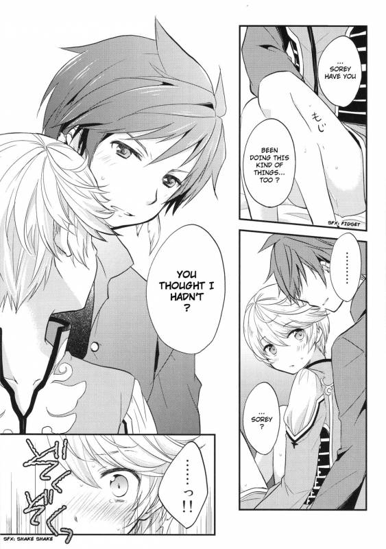 (HaruCC20) [DearMyFriends (Yukako)] Datte Dare m_12