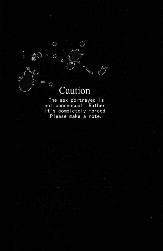 (HaruCC20) [XXkorori (Ko Tora)] Saisho kara Iwanakya Yokatta  I'm G_02