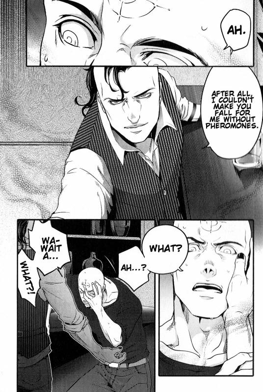 (HaruCC20) [XXkorori (Ko Tora)] Saisho kara Iwanakya Yokatta  I'm G_05