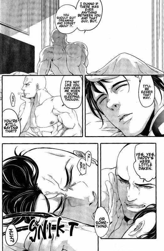 (HaruCC20) [XXkorori (Ko Tora)] Saisho kara Iwanakya Yokatta  I'm G_26