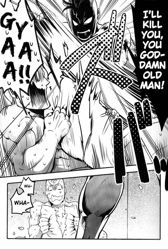 (HaruCC20) [XXkorori (Ko Tora)] Saisho kara Iwanakya Yokatta  I'm G_27