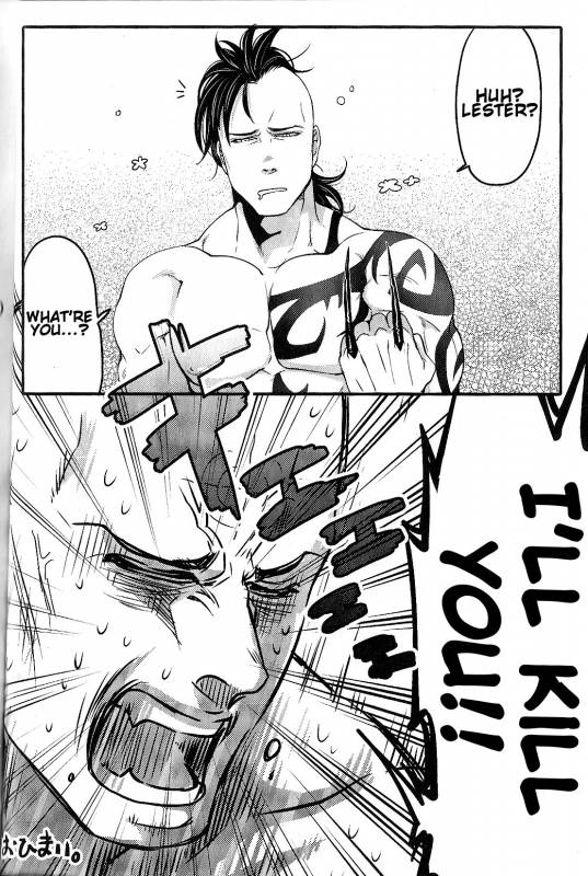 (HaruCC20) [XXkorori (Ko Tora)] Saisho kara Iwanakya Yokatta  I'm G_28