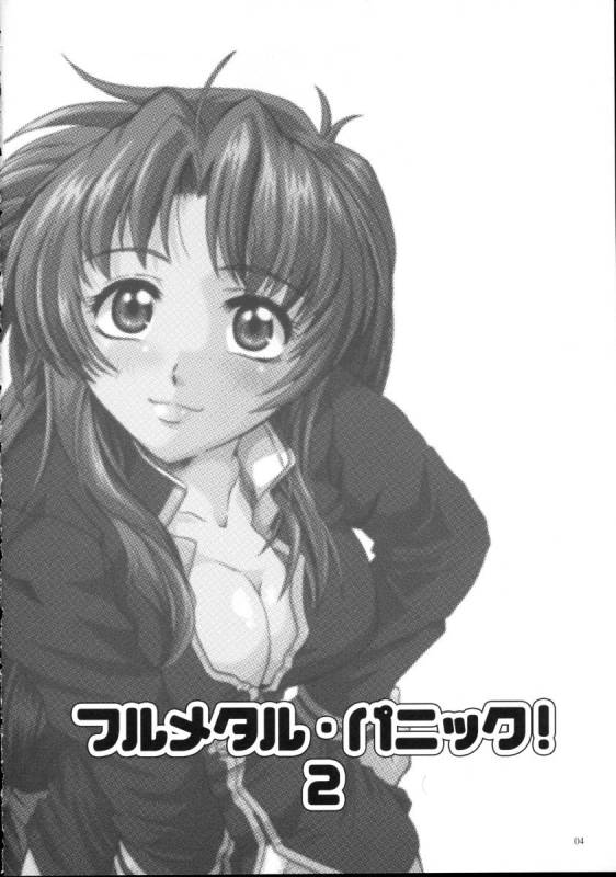 (Heartfull Communication) [Fetish Children (Applou_02