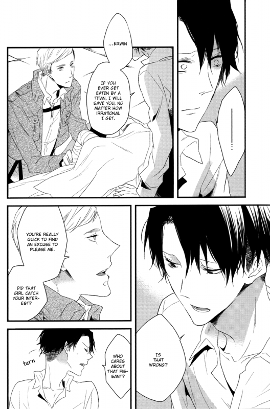 (Hekigai Chousa Haku) [7SEC (Nanako)] by-end (Shingeki no Kyojin) [English] [Baka Dumb Aho Scans]_10