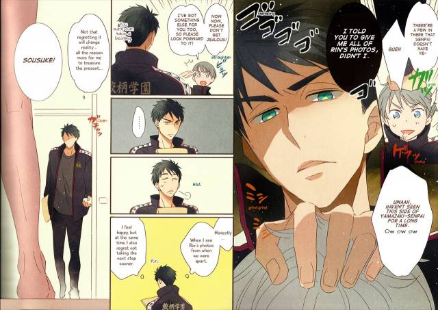 (Hoeru! SHARK!!) [kuromorry (morry)] Happy Happy Birthday!! (Free!) [English] [Shiki no Scans]_03